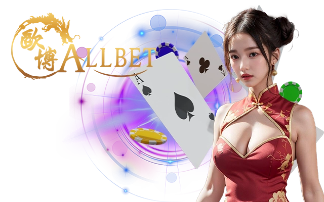 เว็บพนันฝากถอนไม่มีขั้นต่ํา