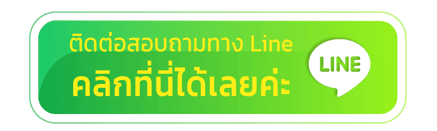 เว็บพนันฝากถอนไม่มีขั้นต่ํา